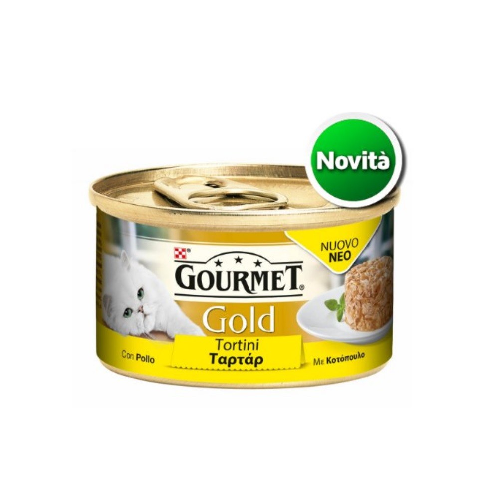 Gourmet Gold Purina chicken cupcakes 85 grams